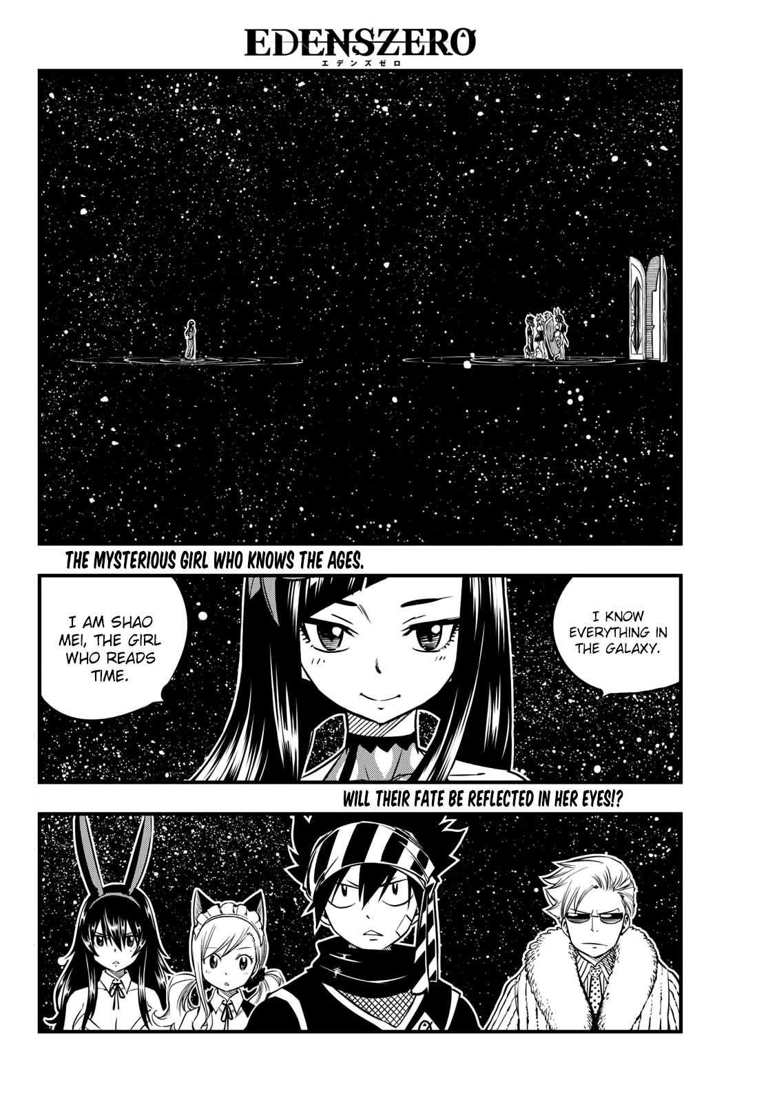 Eden's Zero Chapter 45 3